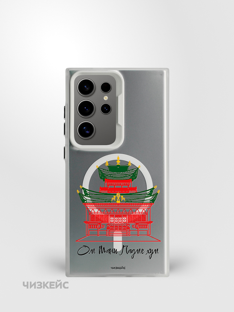 Чехол Чизкейс MagSafe Samsung S24 Ultra Дацан белый Чехол Чизкейс MagSafe Samsung S24 Ultra Дацан белый