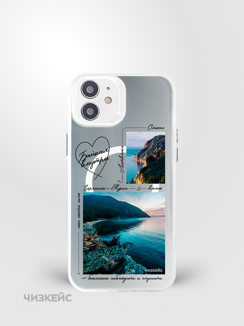 Чехол Чизкейс MagSafe iPhone 11 Байкал место силы белый