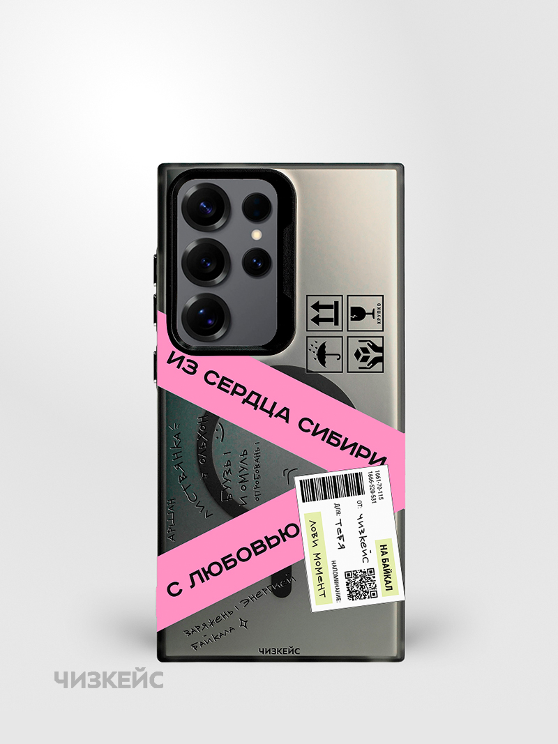 Чехол Чизкейс MagSafe Samsung S25 Ultra Экспресс черный