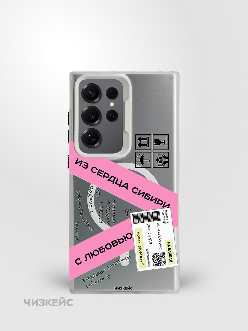 Чехол Чизкейс MagSafe Samsung S25 Ultra Экспресс белый