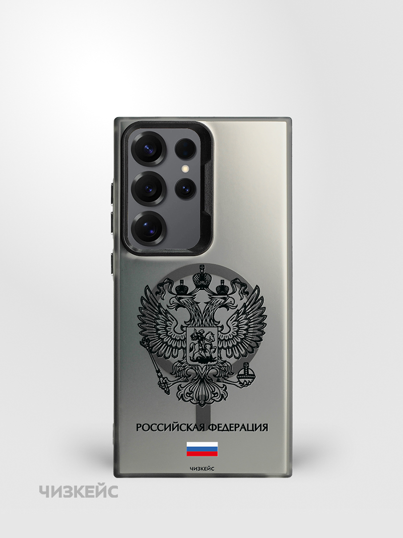 Чехол Чизкейс MagSafe Samsung S25 Ultra Федерация черный