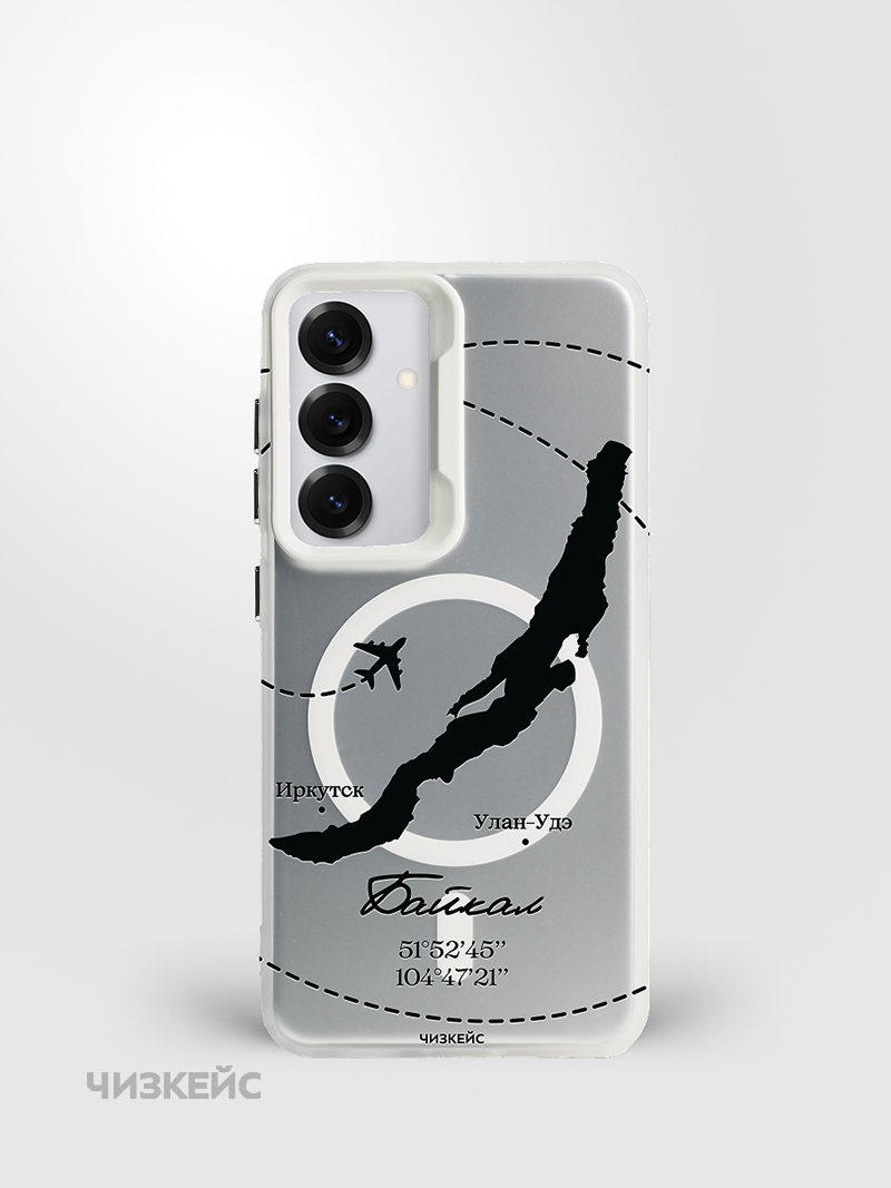 Чехол Чизкейс MagSafe Samsung S25 Байкал самолет белый