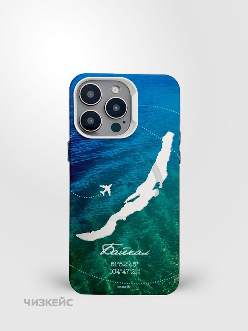 Чехол Чизкейс MagSafe iPhone 13 Pro Max Байкал лето белый