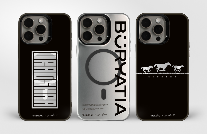 Чизкейс × ZAM: культурная коллаборация