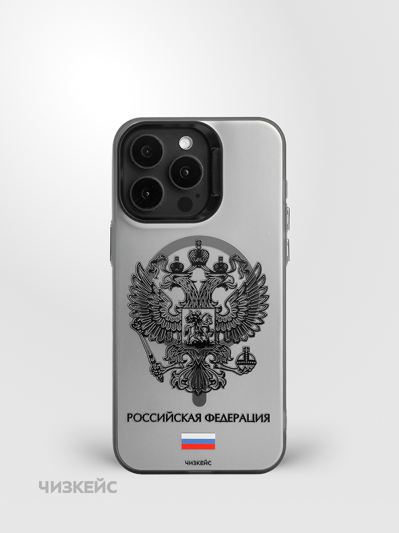 Чехол Чизкейс MagSafe iPhone 15 Pro Max Федерация черный