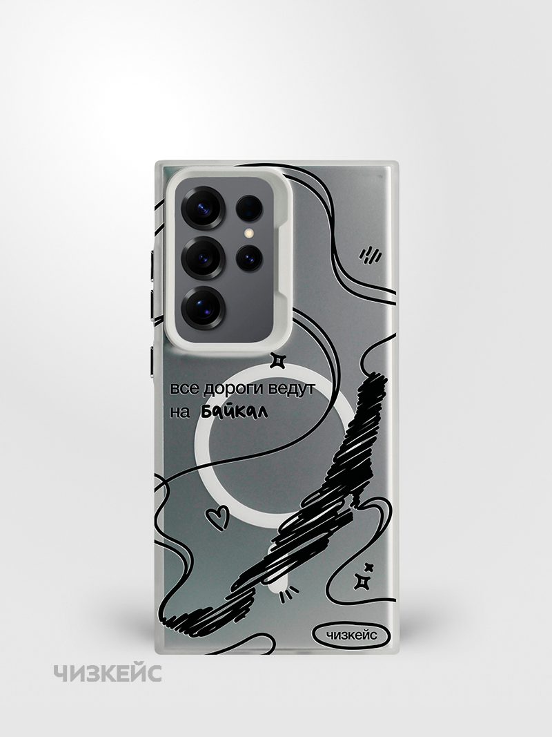 Чехол Чизкейс MagSafe Samsung S25 Ultra Дороги белый