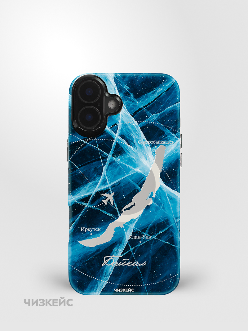 Чехол Чизкейс MagSafe iPhone 16 Дыхание Байкала белый