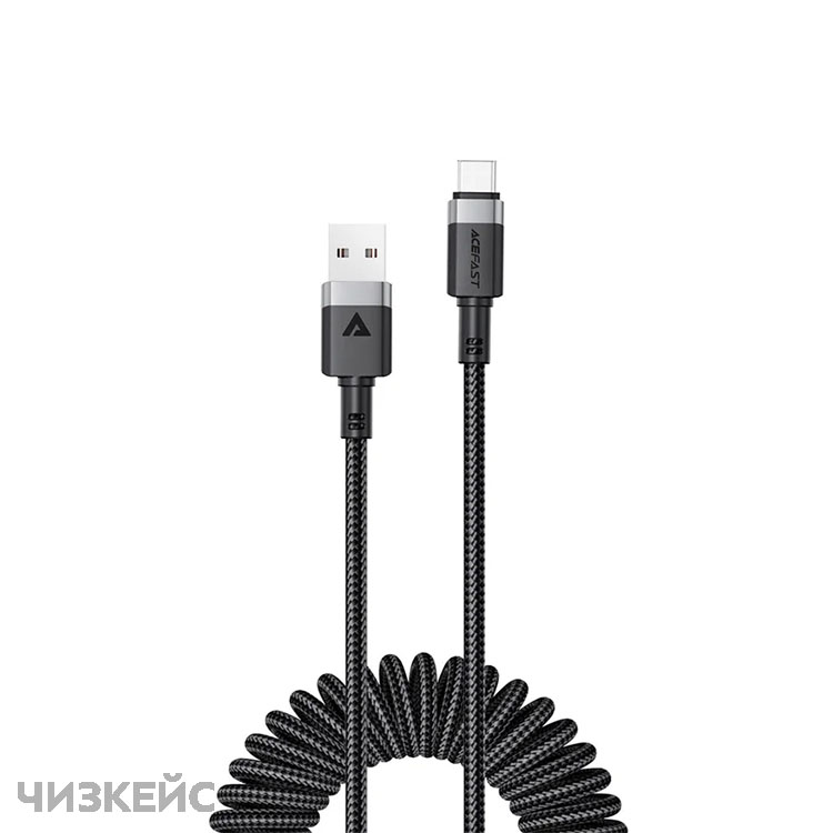 USB-кабель AceFast C14-04 Type-C (3A, пружинка) 1.2 м черный