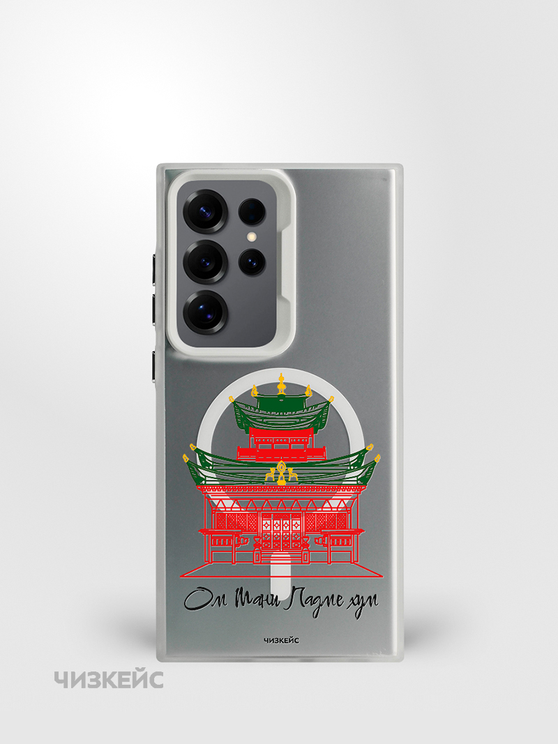 Чехол Чизкейс MagSafe Samsung S25 Ultra Дацан белый