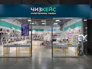 г. Иркутск, ТЦ Mega Home, ​Сергеева, 3Б/1, 31 павильон, 1 этаж