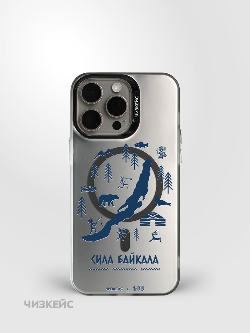 Чехол Чизкейс MagSafe iPhone 16 Pro Ламу Сила Байкала черный