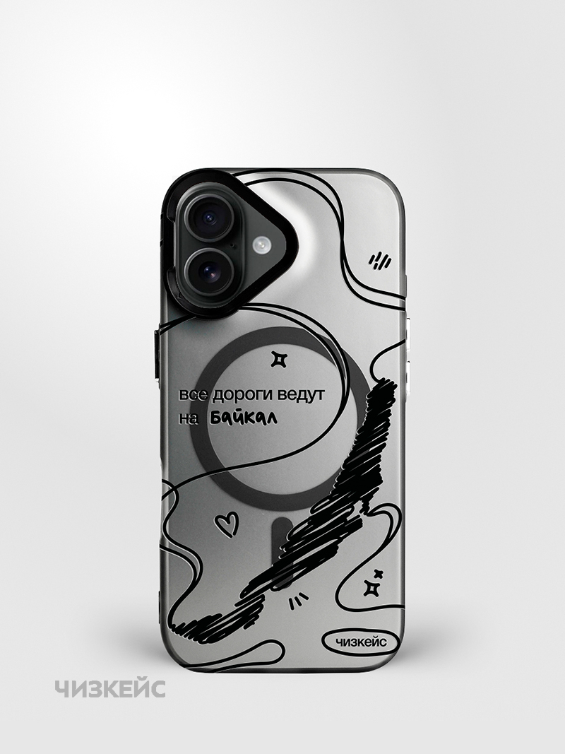 Чехол Чизкейс MagSafe iPhone 17 Дороги черный