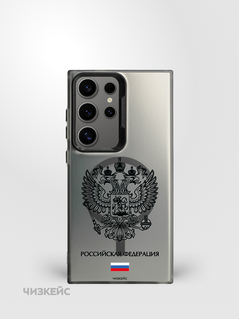 Чехол Чизкейс MagSafe Samsung S24 Ultra Федерация черный