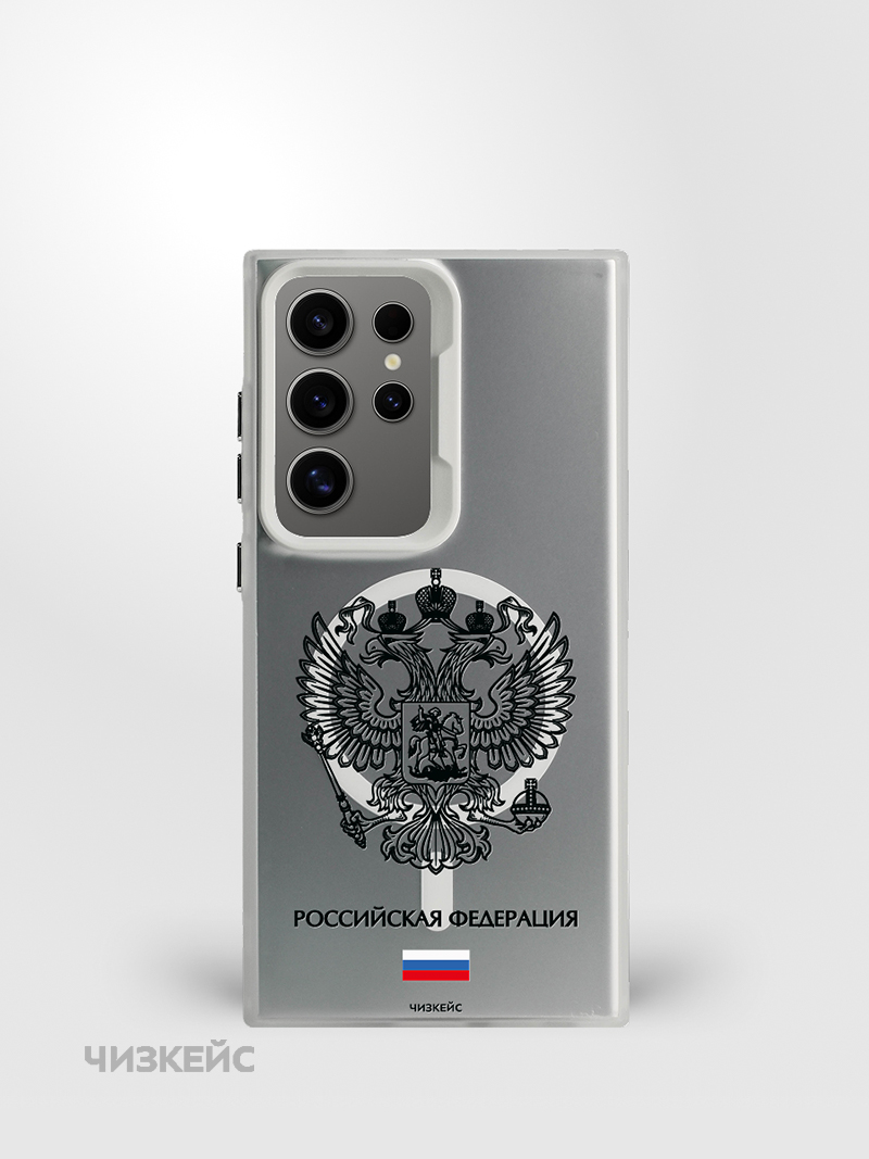 Чехол Чизкейс MagSafe Samsung S24 Ultra Федерация белый