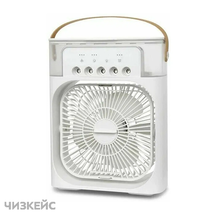 Вентилятор Air Cooler Fan белый