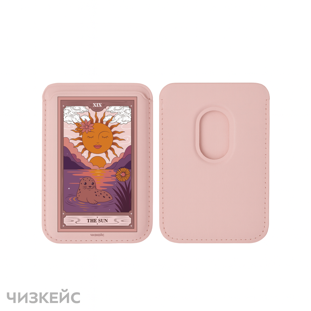 Картхолдер Чизкейс Magsafe Leather Wallet Таро Солнце розовый