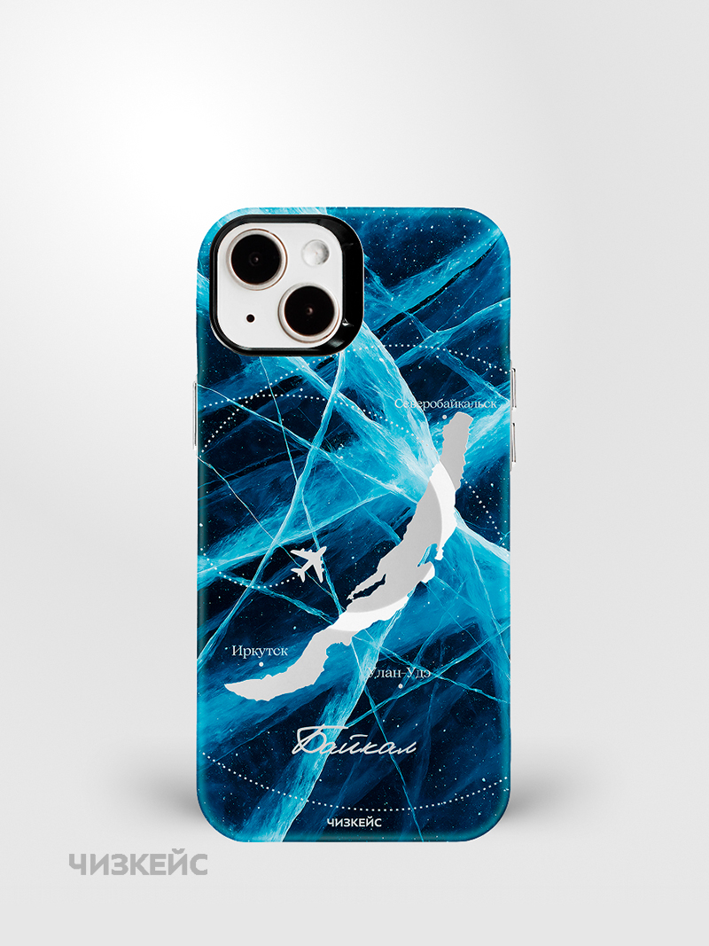 Чехол Чизкейс MagSafe iPhone 15 Дыхание Байкала белый
