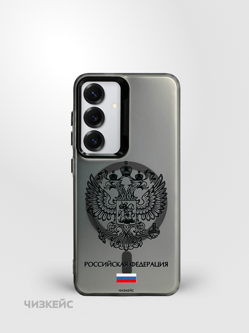 Чехол Чизкейс MagSafe Samsung S25 Федерация черный