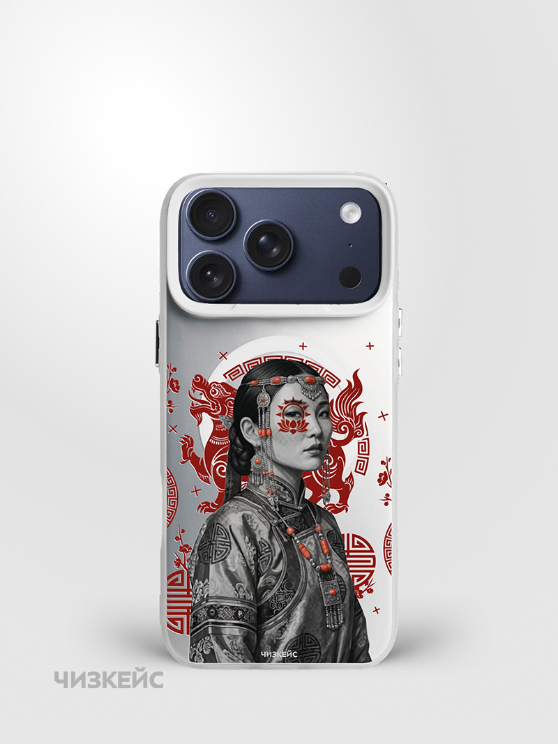 Чехол Чизкейс MagSafe iPhone 17 Pro Max Душа степи белый