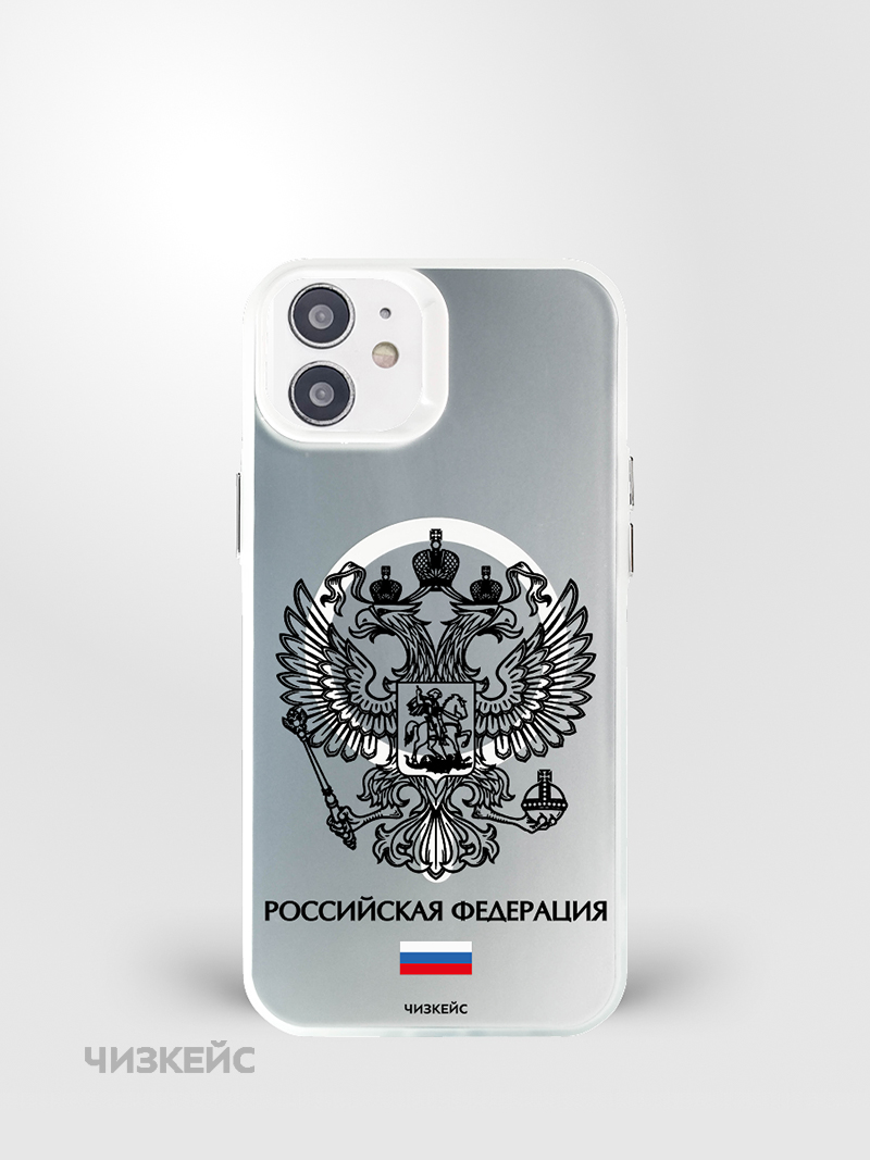 Чехол Чизкейс MagSafe iPhone 11 Федерация белый