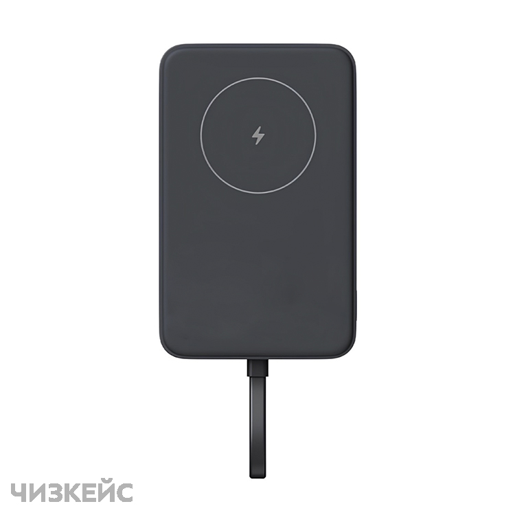 Внешний аккумулятор Xiaomi Magnetic Power Bank 10000 mAh (2USB-C, 33W) (WPB1007MI) черный