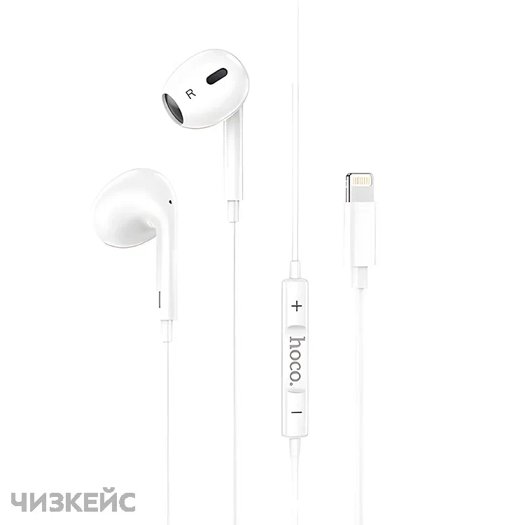 Наушники HOCO M1 Max Lightning белый