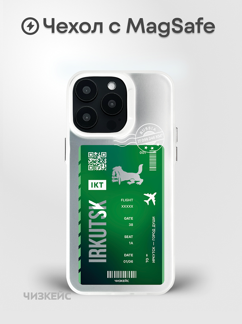 Чехол Чизкейс MagSafe Рейс Иркутск белый