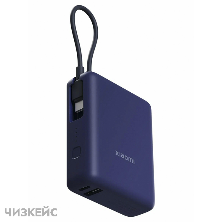 Внешний аккумулятор Xiaomi Mi 10000 mAh (2USB, Type-C, 33W) (PB1033MI) синий