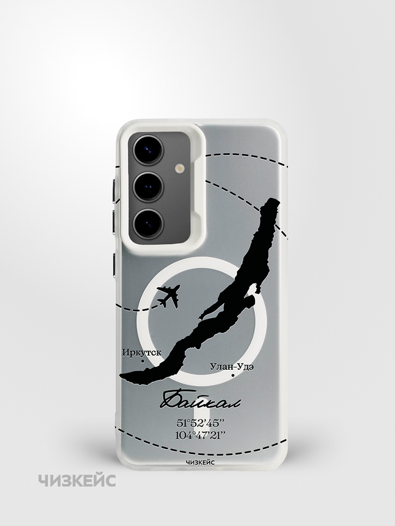Чехол Чизкейс MagSafe Samsung S24 Байкал самолет белый
