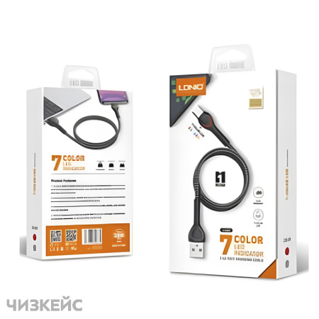 USB-кабель LDNIO LS481 Type-C (2.4А) 1 м серый