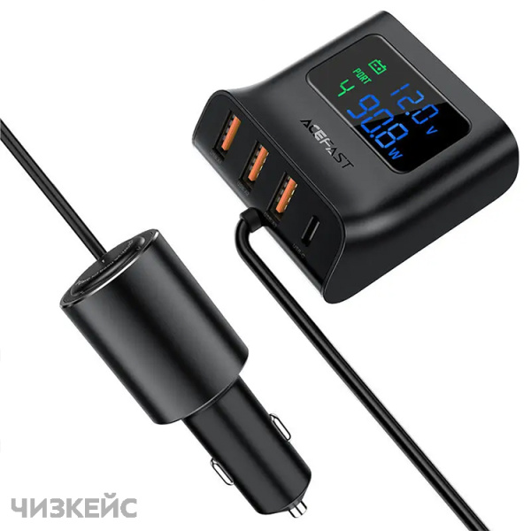 АЗУ-USB AceFast B8 (3USB-A, 1USB-C, 3.0A, QC3.0, PD 90W) черный