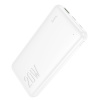 Внешний аккумулятор HOCO J87 10000mAh (2USB, PD 20W, QC3.0, LED) белый