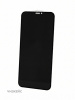 Защитное стекло Чизкейс iPhone 12 Pro Max приватное черный