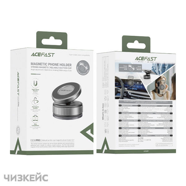Держатель универсальный AceFast E27 (присоска, MagSafe) черный