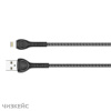 USB-кабель LDNIO LS481 iPhone Lightning (2.4А) 1 м серый