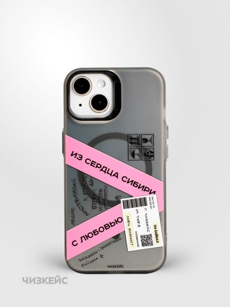 Чехол Чизкейс MagSafe iPhone 13/iPhone 14 Экспресс черный