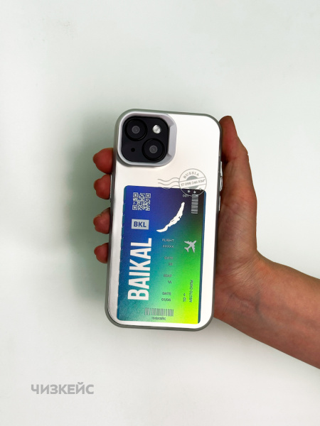 Чехол Чизкейс iPhone 15 Рейс Байкал белый