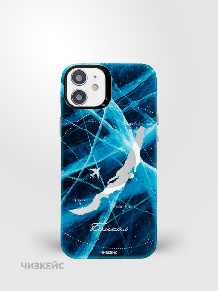 Чехол Чизкейс MagSafe iPhone 11 Дыхание Байкала белый
