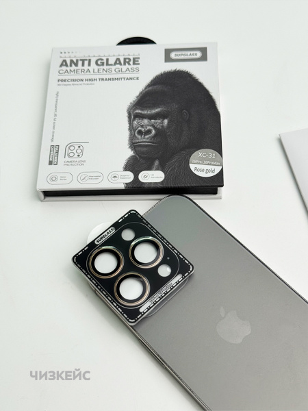 Защита для линзы SUPGLASS iPhone 16 Pro/16 Pro Max розовый