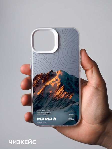 Чехол Чизкейс iPhone 13/iPhone 14 Зимний Мамай белый