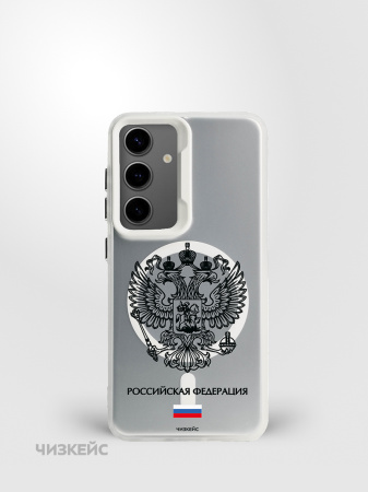 Чехол Чизкейс MagSafe Samsung S24 Федерация белый