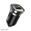 АЗУ-USB AceFast B19 (1USB-A, 1USB-C, 3.0A, QC3.0, PD 30W) черный