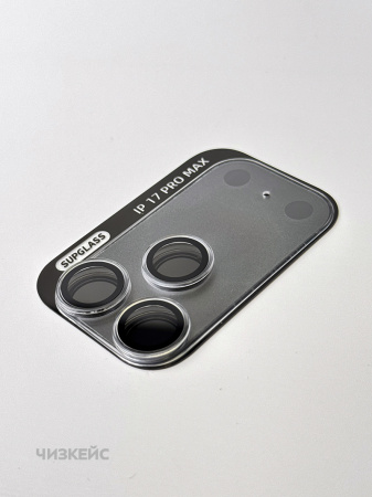 Защита для камеры SUPGLASS iPhone iPhone 17 Pro прозрачный