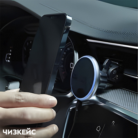 Автодержатель + АЗУ AceFast D3 (дефлектор, Magsafe, 15W) черный