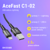 USB-кабель AceFast C1-02 Lightning (2.4A) 1.2 м черный