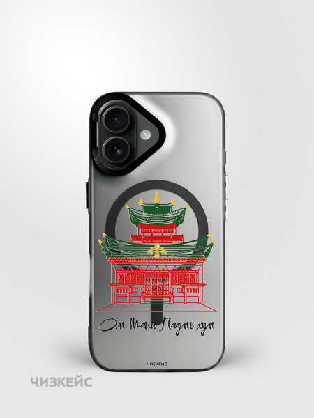 Чехол Чизкейс MagSafe iPhone 17 Дацан черный