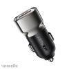 АЗУ-USB AceFast B20 (1USB-A, 1USB-C, 3.0A, QC3.0, PD 45W) черный