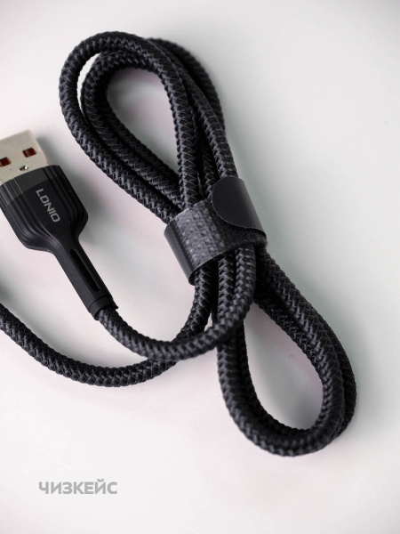 USB-кабель LDNIO LS641 iPhone Lightning (30W) 1 м серый