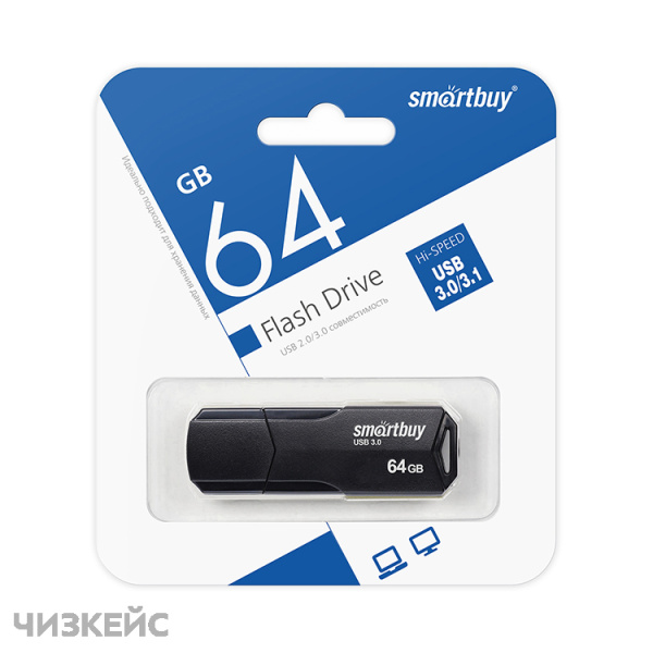 USB-накопитель 64 GB SmartBuy Clue черный