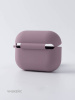Чехол Apple AirPods 4 Silicone Case сирень